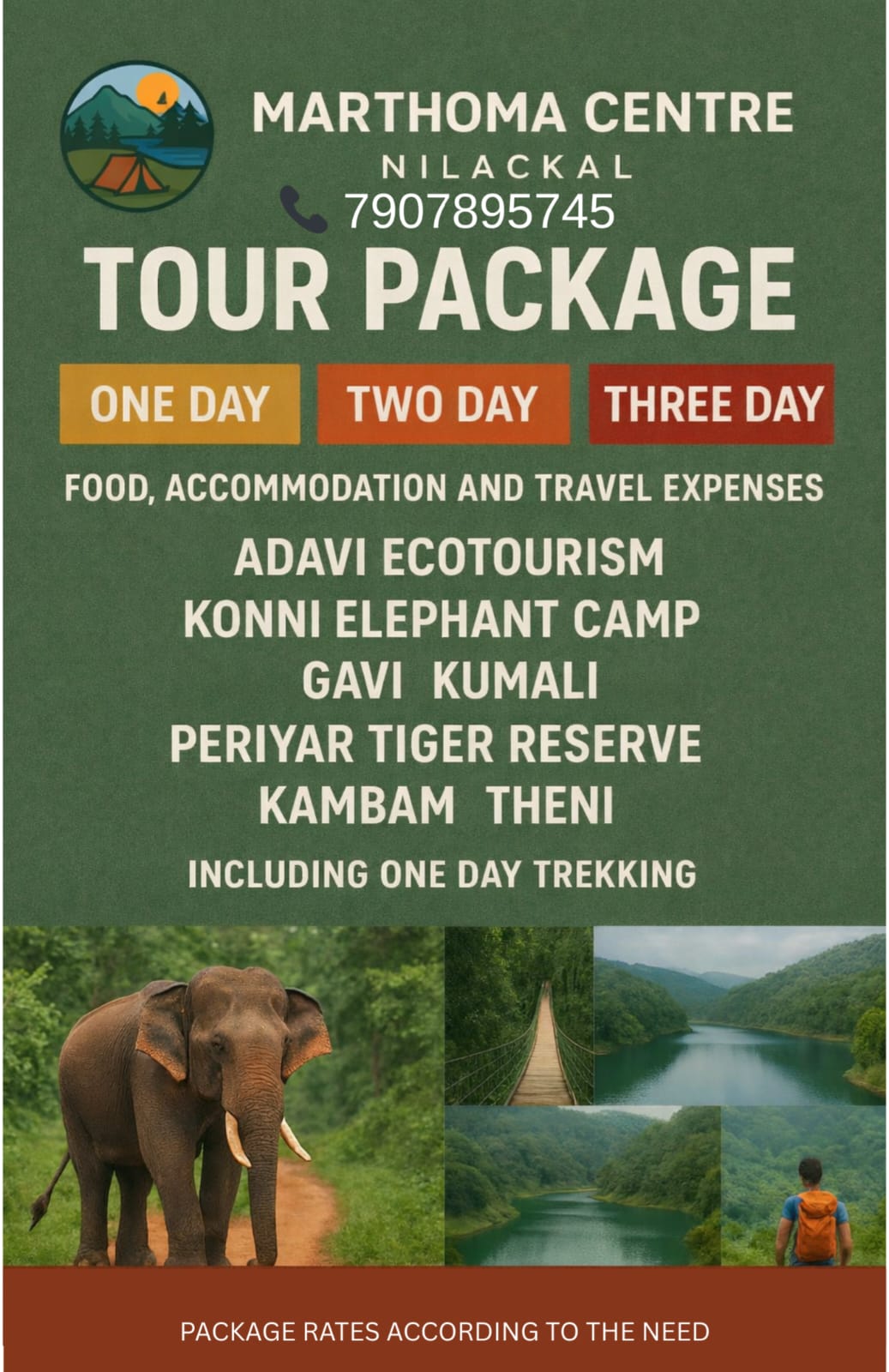 Gavi Tour Packages